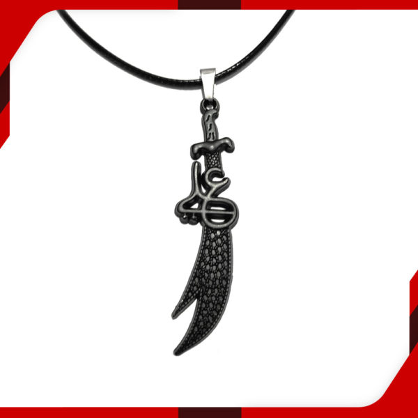 A Black Sword Locket for Men 01
